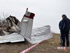 ОХУ-д онгоц осолджээ 