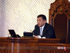 УИХ-ын дарга тайлбар өгөв