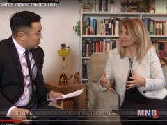 Катерин Арнолд: Хуулиа сайжруулж, түлшний хоёр дахь хувилбарыг бодлогоор дэмжих нь чухал