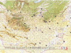 Газрын кадастрын нэгдсэн мэдээллийн системийг хэрэглээнд нэвтрүүллээ 