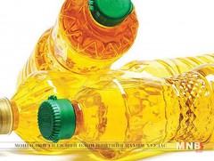 Анхаар-Ургамлын тосыг өндөр хэмд буцалгахад хортой бодисууд үүсдэг