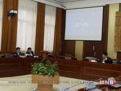 Хуулийн төслүүдийн анхны хэлэлцүүлгийг хийж, санал, дүгнэлтээ холбогдох Байнгын хороонд хүргүүлэхэ..