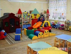 Сургууль, цэцэрлэг бүр хүүхэд хөгжүүлэх 5-10 жилийн хөтөлбөртэй байхыг зорьж байна 