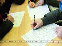 Залуусыг ажилд зуучлах, хөдөлмөрийн үйлчилгээ үзүүлэх загвар төв байгуулжээ 