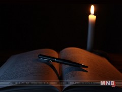 Лаа асна... Цаг урсана