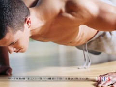 Залуусын бие бялдрын хөгжлийн түвшин маш доогуур байна 