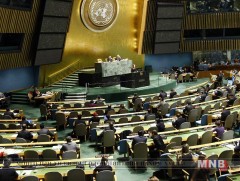 Иерусалемийг Израйлийн нийслэлээр зарласан Вашингтоны шийдвэрийг эсэргүүцсэн тогтоол гаргах эсэх т..