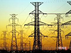 Импортын цахилгаан эрчим хүчийг Гаалийн болон НӨАТ-аас чөлөөлөх хуулиудын төслийг хэлэлцэж байна