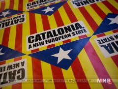 Каталон мужид өчигдөр мужийн эрх баригчдын сонгууль боллоо 