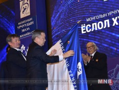 Монголын Урчуудын Эвлэлийг Сүхбаатарын одонгоор шагнав