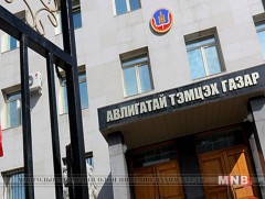 АТГ: Олон нийтийн зөвлөл иргэдийн гомдол, мэдээллийг шалгаагүй байхад нийтэд цацах нь буруу 