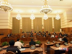 Хуулийн төслийн үзэл баримтлалыг хэлэлцэхийг дэмжлээ