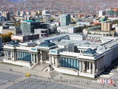 “Тогтвортой хөгжил -залуусын оролцоо” Үндэсний чуулганы нээлт /шууд/