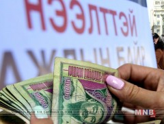 Хөдөлмөрийн тухай хуулийн шинэчилсэн найруулгыг хурдан батлах шаардлагатай