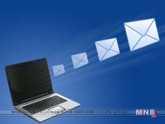 Цахим шуудангийн үйлчилгээг нэвтрүүлснээр шуудангийн зардлыг 90 хүртэлх хувиар хэмнэж чадлаа