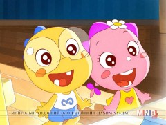 “Маамуу” хүүхдийн нэвтрүүлэг /2018.01.06/