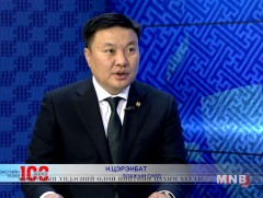 Засгийн газрын 100 хоног: БОАЖ-ын сайд Н.Цэрэнбат