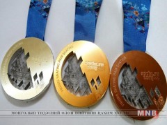 Олимпийн медалийн загвар гаргах уралдааныг нээлттэйгээр зарлажээ