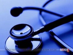 Эрүүл мэндийн байгууллага бэлэн байдалд ажиллаж байна 
