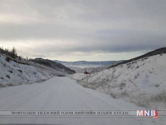 Орон нутгийн зам, даваа халтиргаа гулгаа ихтэй байна 
