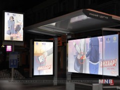 Гар утас хулгайлсан этгээдийг үйлдэл дээр нь барьжээ