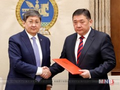 Нийгмийн даатгалын сангаас олгох тэтгэвэр, тэтгэмжийн тухай хуульд нэмэлт, өөрчлөлт оруулах тухай ..