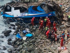 Перуд автобусны ослын улмаас 36 хүн амиа алджээ