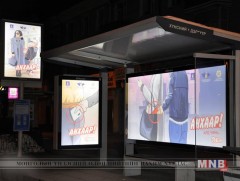 Гар утас хулгайлсан хэргүүдийг илрүүлжээ