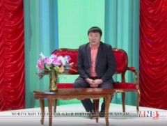 Ээждээ захидал бичээрэй