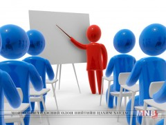 Ажил, мэргэжлийн талаарх зөвлөгөөг аймаг, дүүргийнхээ хөдөлмөрийн хэлтсээс авах боломжтой   