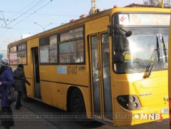 Хот хооронд нэмэлт автобус үйлчилнэ
