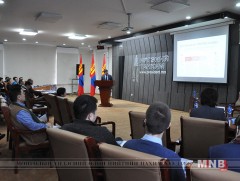 “Баялгийн засаглал” хэлэлцүүлэг боллоо
