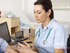 Сувилагчийн ажлын ачаалал их байна 