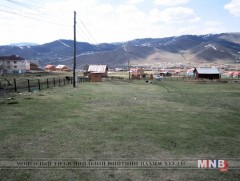 Иргэдийн 17.2 хувь нь гэр бүлийн хэрэгцээний зориулалтаар газраа үнэгүй өмчилж авчээ