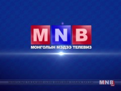 Мэдээ