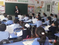 Зургаан настнуудын суралцах чадварыг дэмжих хүрээнд хуримтлуулсан шилдэг туршлагыг танилцуулна