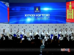 Гурван тулгуурт хөгжлийн бодлого: ”Төр хувийн хэвшлийн  хэлэлцүүлэг”