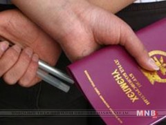 Их, дээд сургуулийн босго оноо бага байна гэлээ 