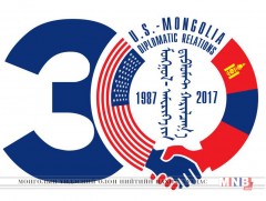 Монгол Улсын Ерөнхийлөгч Х.Баттулгад АНУ-ын Ерөнхийлөгч Доналд Трампаас хариу захидал ирлээ