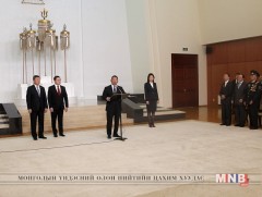 Төрийн дээд цол, одон, медалиар шагнав