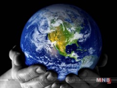 Энэ өдөр дэлхийн түүхэнд... 