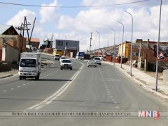 Барилга, замын ажлыг хүлээж авах улсын комиссоос мэргэжлийн хяналтын байцаагчдыг хасчээ 