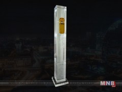 “Үндэсний бүтээн байгуулалтын дээд шагнал-Төрийн гэрэгэ” шагналын сонгон шалгаруулалт болно