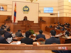 Хуулийн төслүүдийг анхны хэлэлцүүлэгт шилжүүлэв
