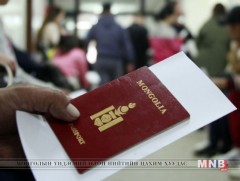 Харьяалал харгалзахгүйгээр гадаад паспорт захиалах 10 шинэ цэг өнөөдрөөс ажиллана