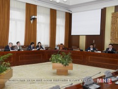 Ажлын хэсэг байгуулахаар шийдвэрлэлээ 