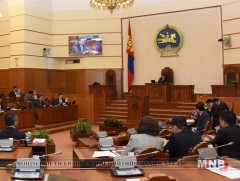 УИХ-ын чуулганы үдээс өмнөх нэгдсэн хуралдаан завсарлалаа