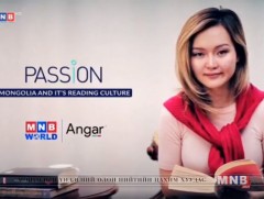 MNB world үзүүлж байна:”Ном унших соёл” /2018.04.22/