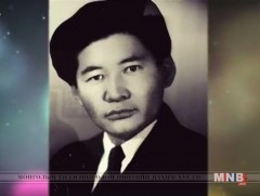 ЗОГСОШГҮЙ: Монгол Улсын Гавьяат жүжигчин,бүжигчин А.Даваахүү