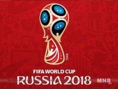 Орос хүрэх зам /3-р хэсэг/ Москва-2018 Хөлбөмбөгийн ДАШТ-нд зориулсан тусгай дугаар